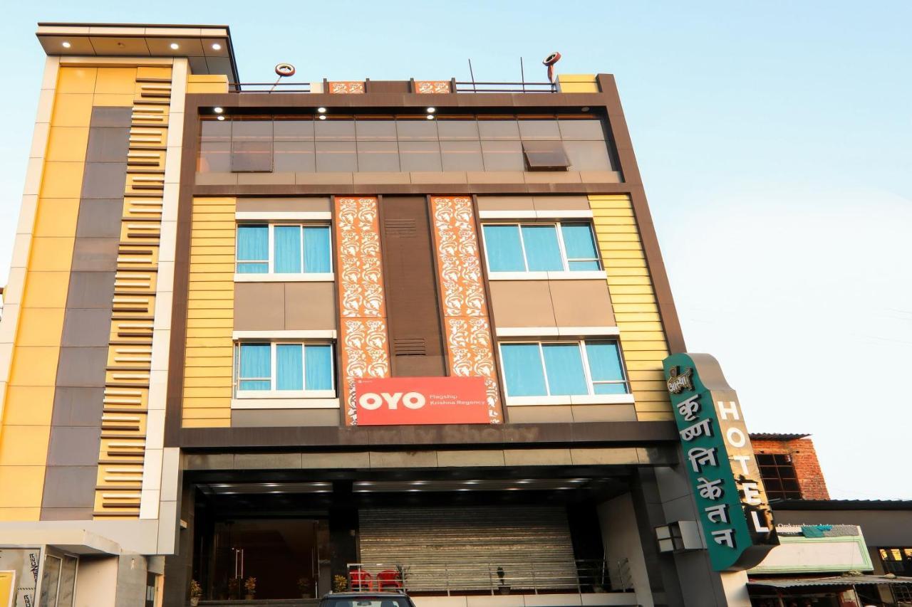 Готель Oyo Flagship Krishna Regency Near Chaudhary Charan Singh International Airport Bijnaur Екстер'єр фото